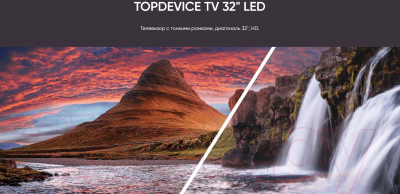 Телевизор Topdevice TDTV32BN02HBK