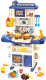 Детская кухня Pituso Home Kitchen / HW22004481 - 