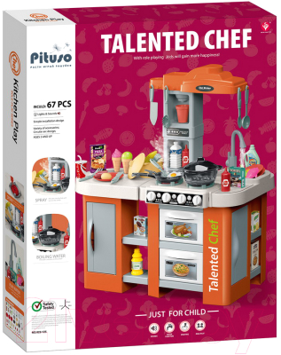 Детская кухня Pituso Talented Chef / HW21093888