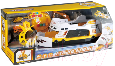 Набор игрушечной техники Pituso Транспортный корабль-парковка Engineering / HW22018938