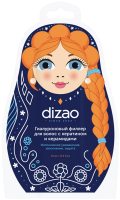 

Филлер для волос Dizao, Гиалуроновый с кератином и керамидами