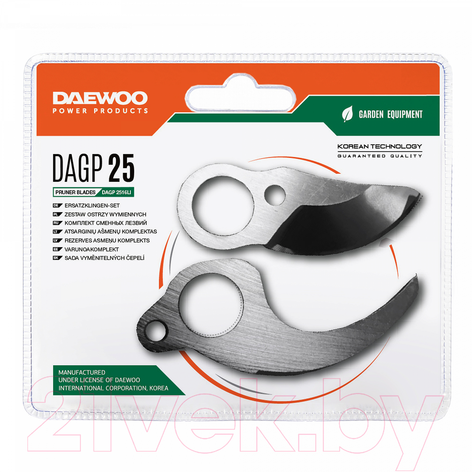 Комплект ножей для секатора Daewoo Power DAGP 25