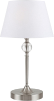 Прикроватная лампа Freya Rosemary FR2190TL-01N - 