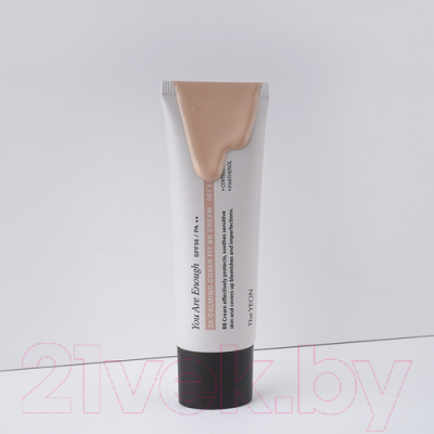 BB-крем The Yeon 2X Calming Cover Fit BB Cream SPF 36/PA++ 002 Natural Beige (50мл)