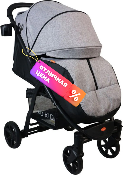 Детская прогулочная коляска Xo-kid LanD II