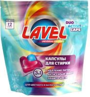 Капсулы для стирки Lavel Gel Duo Capsules (12шт) - 