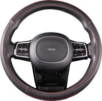 

Оплетка на руль Skyway, Combo 8 M / S01102307