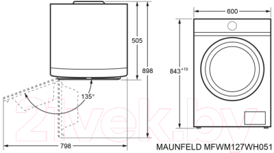 Стиральная машина Maunfeld MFWM127WH051