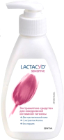 Гель для интимной гигиены Lactacyd Для чувствительной кожи (200мл) - 