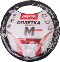 

Оплетка на руль Skyway, Racer 2 M / S01102420