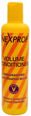 Кондиционер для волос Nexxt Professional Для объема волос c пивом и эликсиром плодов баобаба (250мл)