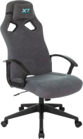 Кресло геймерское A4Tech X7 GG-1300 (серый) - 