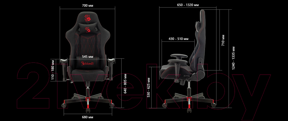 Кресло геймерское A4Tech Bloody GC-850