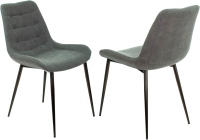 Набор стульев Бюрократ KF-6 (2шт, серый Alfa 44) - 