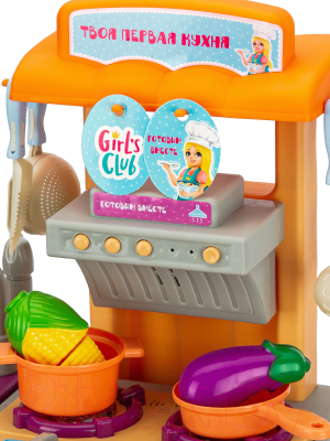 Детская кухня Girl's club IT107428