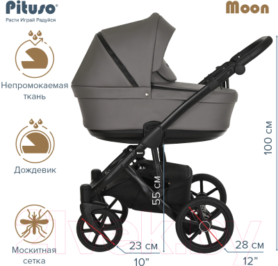 Детская универсальная коляска Pituso Moon 2 в 1 / M022 (серый)