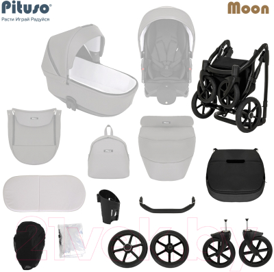 Детская универсальная коляска Pituso Moon 2 в 1 / M024 (ванильный)