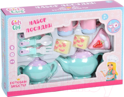 Набор игрушечной посуды Girl's club IT105210