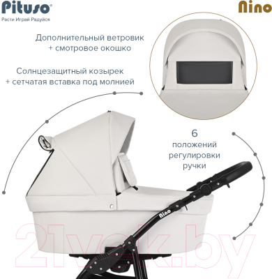 Коляска-люлька Pituso Nino / NIN5002 (белый)