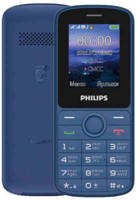 Мобильный телефон Philips Xenium E2101 (синий)