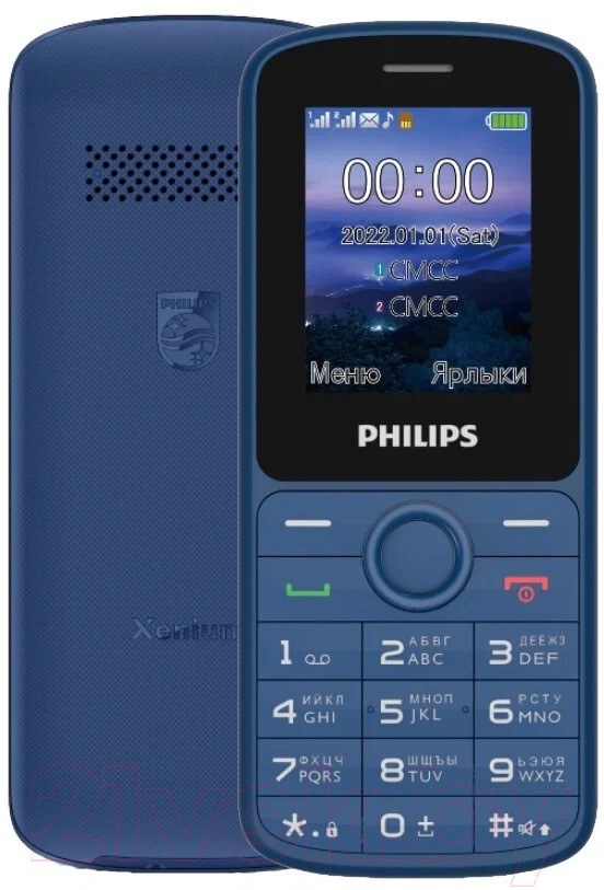 Мобильный телефон Philips Xenium E2101