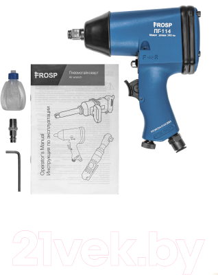 Пневмогайковерт Frosp ПГ-114