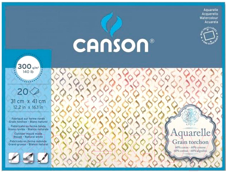 Набор бумаги для рисования Canson Aquarell Grain Torchon / 400106444