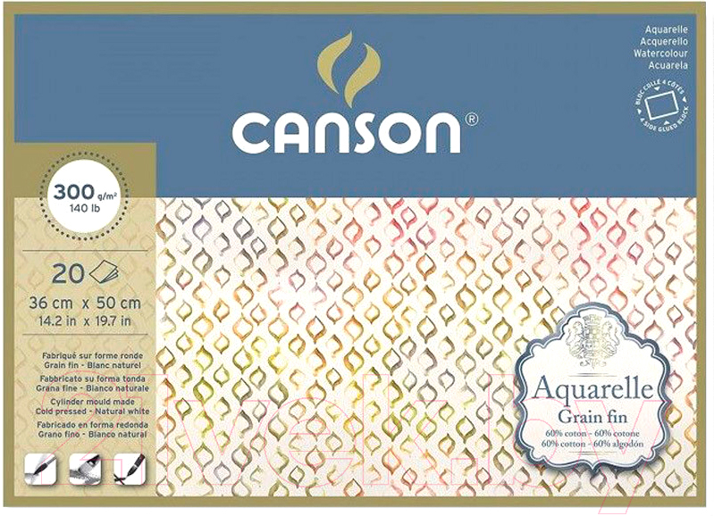 Набор бумаги для рисования Canson Aquarell / 400106441