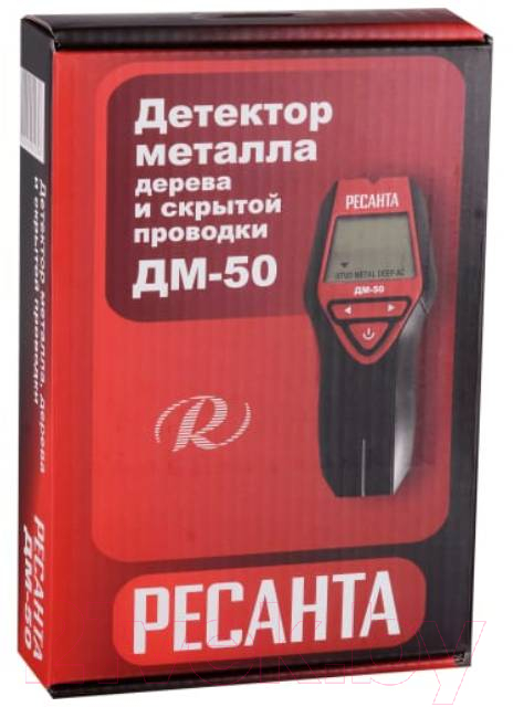 Детектор металла Ресанта ДМ-100 ДМ-50