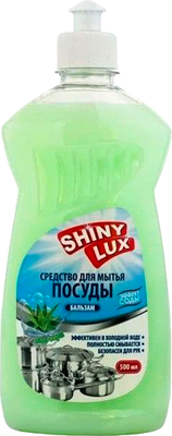 

Средство для мытья посуды, Алоэ Вера