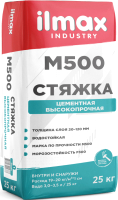 Смесь для устройства стяжек ilmax Industry М500 (25кг) -