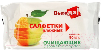 Влажные салфетки Выгода Освежающие с ароматом фруктов (80шт)