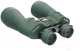 Миниатюра изображения товара Бинокль Sturman 10-30x60