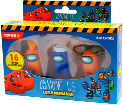 Набор фигурок коллекционных Among Us AU5221-1