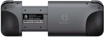 Геймпад Gamesir X2 Bluetooth (серый)