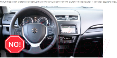 Бездисковая автомагнитола Incar TMX-0704-6