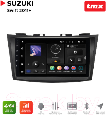 Бездисковая автомагнитола Incar TMX-0704-4