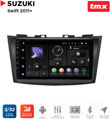 Бездисковая автомагнитола Incar TMX-0704-3