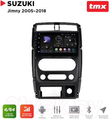 Бездисковая автомагнитола Incar TMX-0703-4