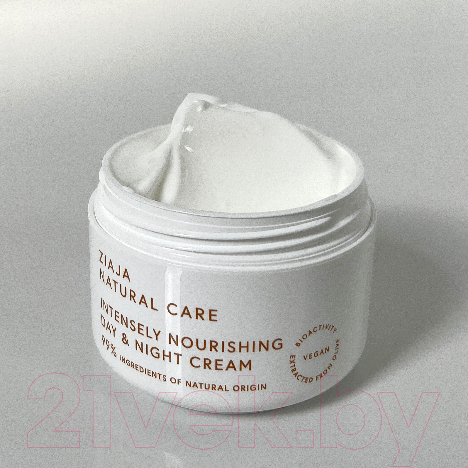 Крем для лица Ziaja Natural Care Интенсивно питательный дневной и ночной (50мл) — фото 3