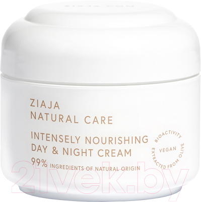 Крем для лица Ziaja Natural Care Интенсивно питательный дневной и ночной (50мл)