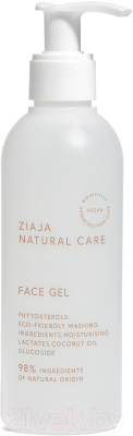 Гель для умывания Ziaja Natural Care (190мл)