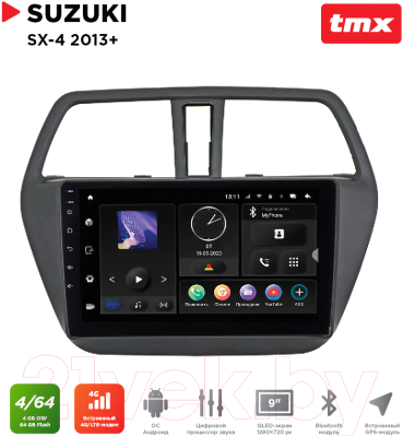 Бездисковая автомагнитола Incar TMX-0702-4