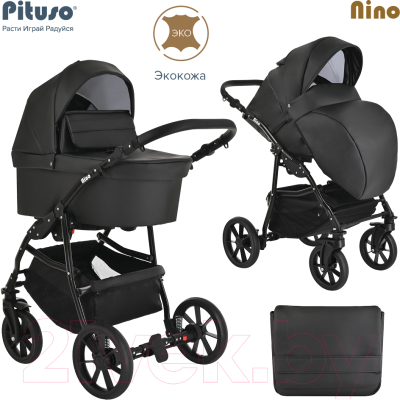 Детская универсальная коляска Pituso Nino 2 в 1 / 4001 (Black)