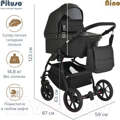 Детская универсальная коляска Pituso Nino 2 в 1 / 4001 (Black)