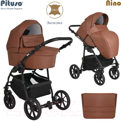 Детская универсальная коляска Pituso Nino 2 в 1 / 4009 (Brown)