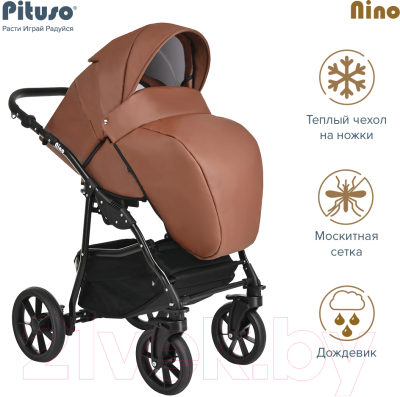 Детская универсальная коляска Pituso Nino 2 в 1 / 4009 (Brown)