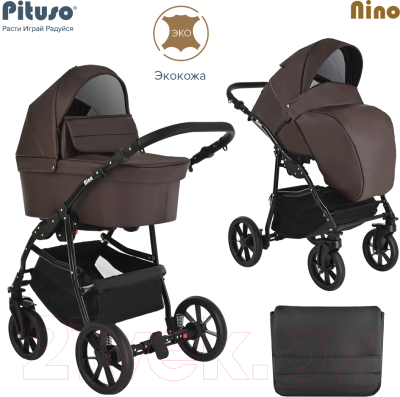 Детская универсальная коляска Pituso Nino 2 в 1 / 4007 (Dark Brown)