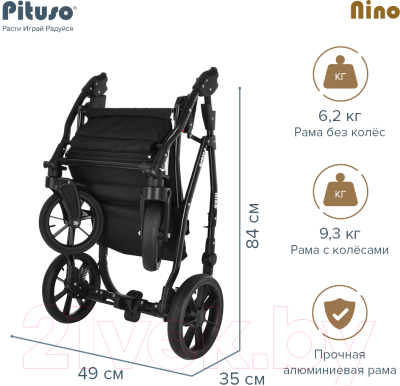 Детская универсальная коляска Pituso Nino 2 в 1 / 4006 (Dark Grey)