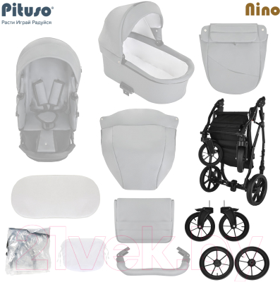 Детская универсальная коляска Pituso Nino 2 в 1 / 4005 (Light Grey)